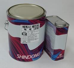 에폭시 도료