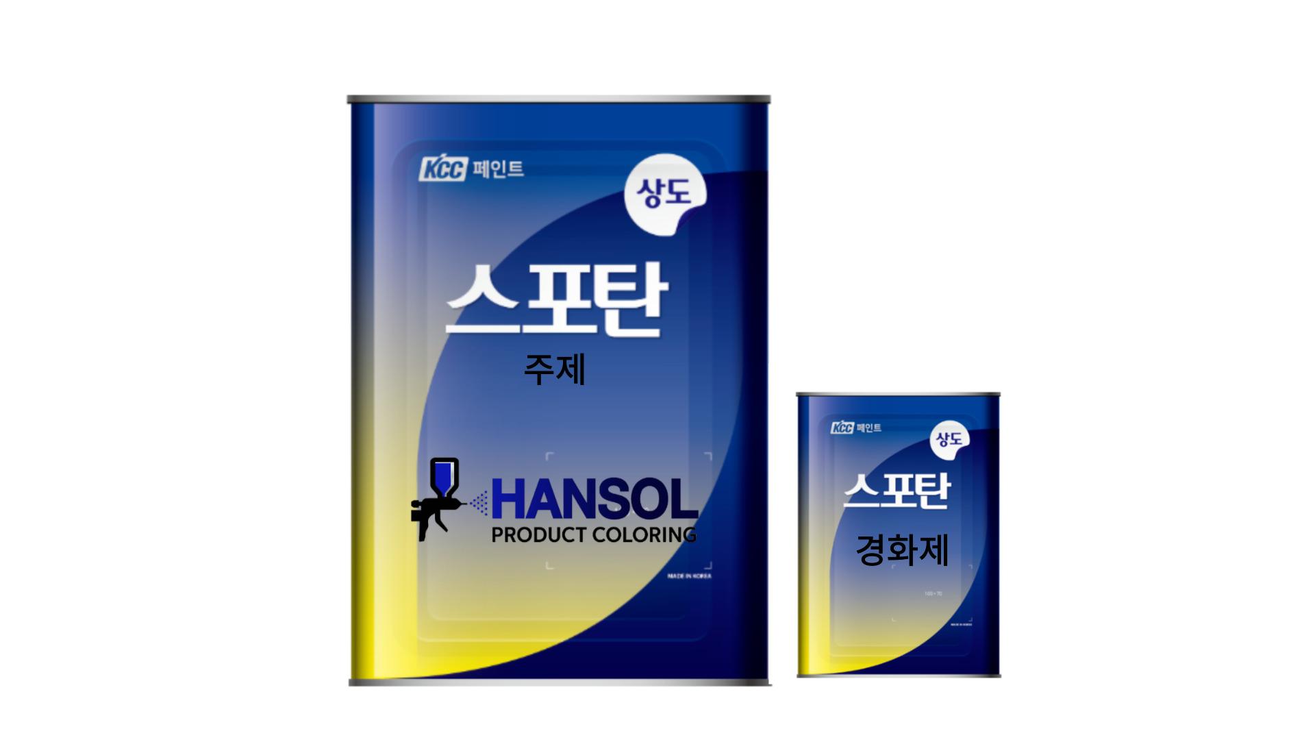 옥상 차열 페인트 숲으로 차열 상도 차열 밝은 회색, 차열 백색 16L - 노출 방수제