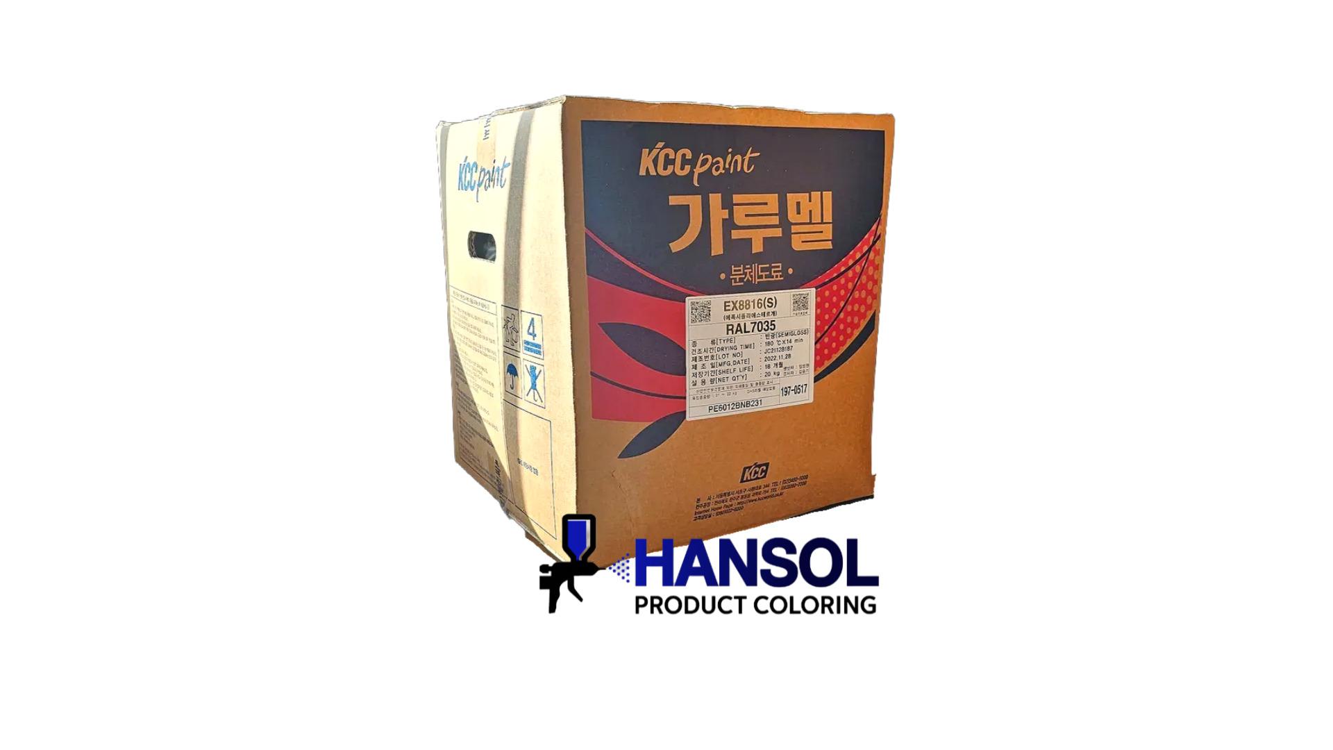 KCC 분체도료 20KG ( 1박스 )