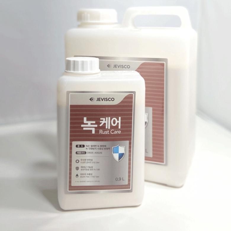 제비스코 녹케어 0.9L 하도 페인트