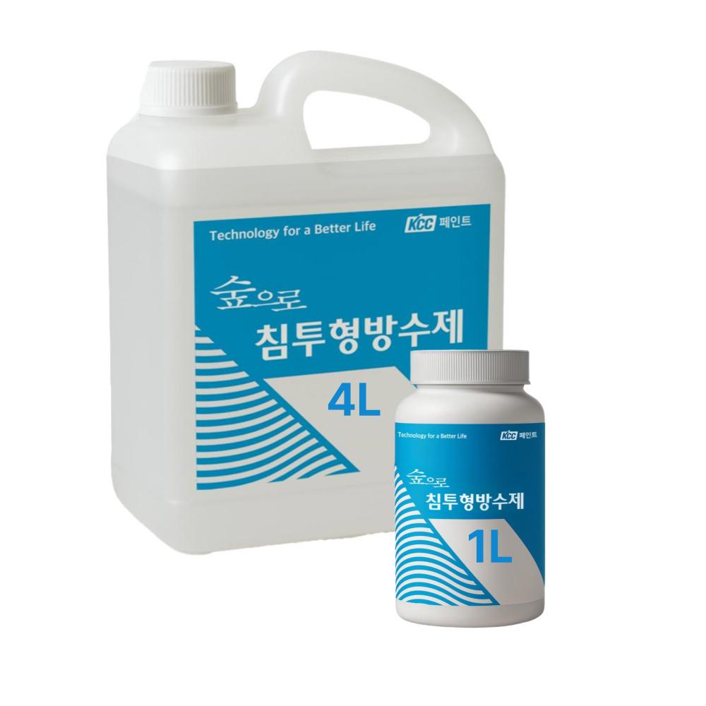 방수제 숲으로 침투형 방수제 1L, 4L