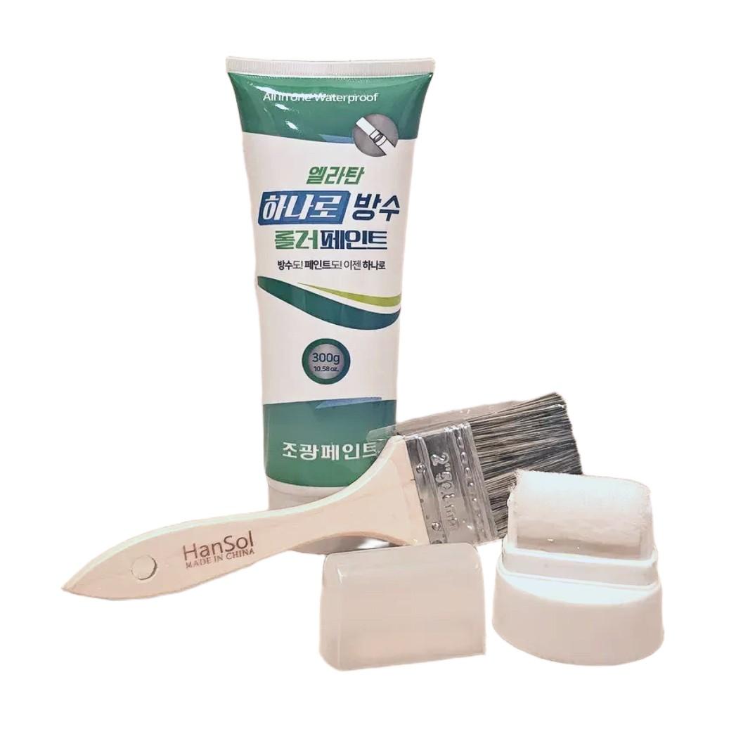 롤러페인트 소량 방수제 엘라탄 하나로 방수 300ml 페인트 로라 붓 장갑 SET