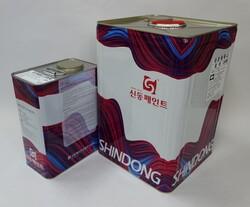타르에폭시 페인트